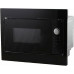 Встраиваемая микроволновая печь Bosch BFL 523 MB3