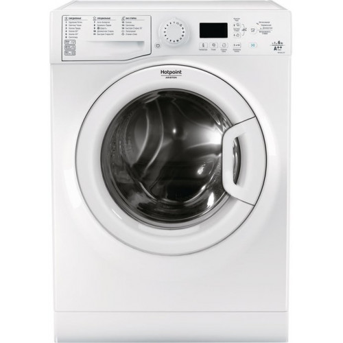 Hotpoint-ariston FRE G612 ST W