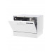 Посудомоечная машина DeLonghi DDW07T Onics