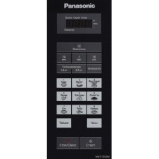 Микроволновая печь Panasonic NN-ST342MZPE