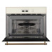 Микроволновая печь Kuppersberg RMW 963 C