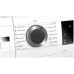 Стиральная машина Bosch WGA254X0OE