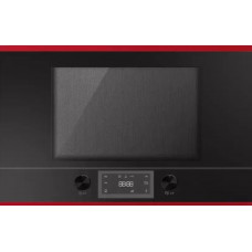Микроволновая печь Kuppersbusch MR 6330.0 S8 Hot Chili
