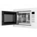 Встраиваемая микроволновая печь Kuppersberg HMW 645 W