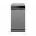 Посудомоечная машина c авто-открыванием и инвертором Weissgauff DW 4539 Inverter Touch AutoOpen Inox