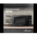 Микроволновая печь Monsher MTW 202 Noir