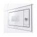 Встраиваемая микроволновая печь Gorenje BM235G1SYW