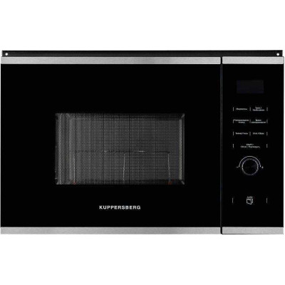 Микроволновая печь Kuppersberg HMW 650 BX