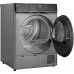 Сушильная машина с инвертором Weissgauff WD 879 Diamond Heat Pump