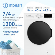 Indesit WDS 7428 C7S VW