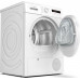 Сушильная машина Bosch WTH850S7PL