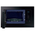 Микроволновая печь Samsung с грилем 20л, 850Вт (MG20A7118AK)
