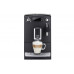 Кофемашина Nivona CafeRomatica NICR 520