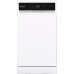 Отдельностоящая посудомоечная машина DeLonghi DDWS 465 B CALLISTO