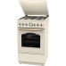 Газовая плита Gorenje GGI5BCLI