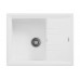 Мойка Teka Stone 45 S-TG 1B 1D white
