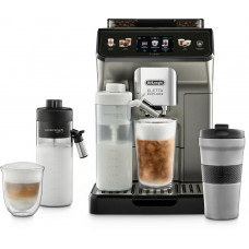 Кофемашина DeLonghi ECAM450.86.T