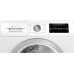Сушильная машина Bosch WTG86401PL