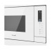 Встраиваемая микроволновая печь Weissgauff HMT-625 Touch Grill