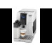 Кофемашина DeLonghi ECAM353.75.W