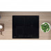 Варочная панель Indesit IB 65B60 NE