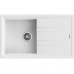 Мойка Teka Stone 50 B-TG white