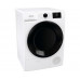 Сушильная машина Gorenje DNE8B