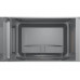 Встраиваемая микроволновая печь Bosch BEL623MD3