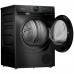 Сушильная машина Midea MD200D90WB/S-RU