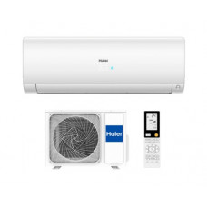 Сплит-система Haier AS70S2SF2FA-W/1U70S2SJ2FA