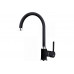 Смеситель Teka SP 995 Anthracite 3/8