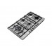 Газовая варочная панель DeLonghi NSL 590D X RUS